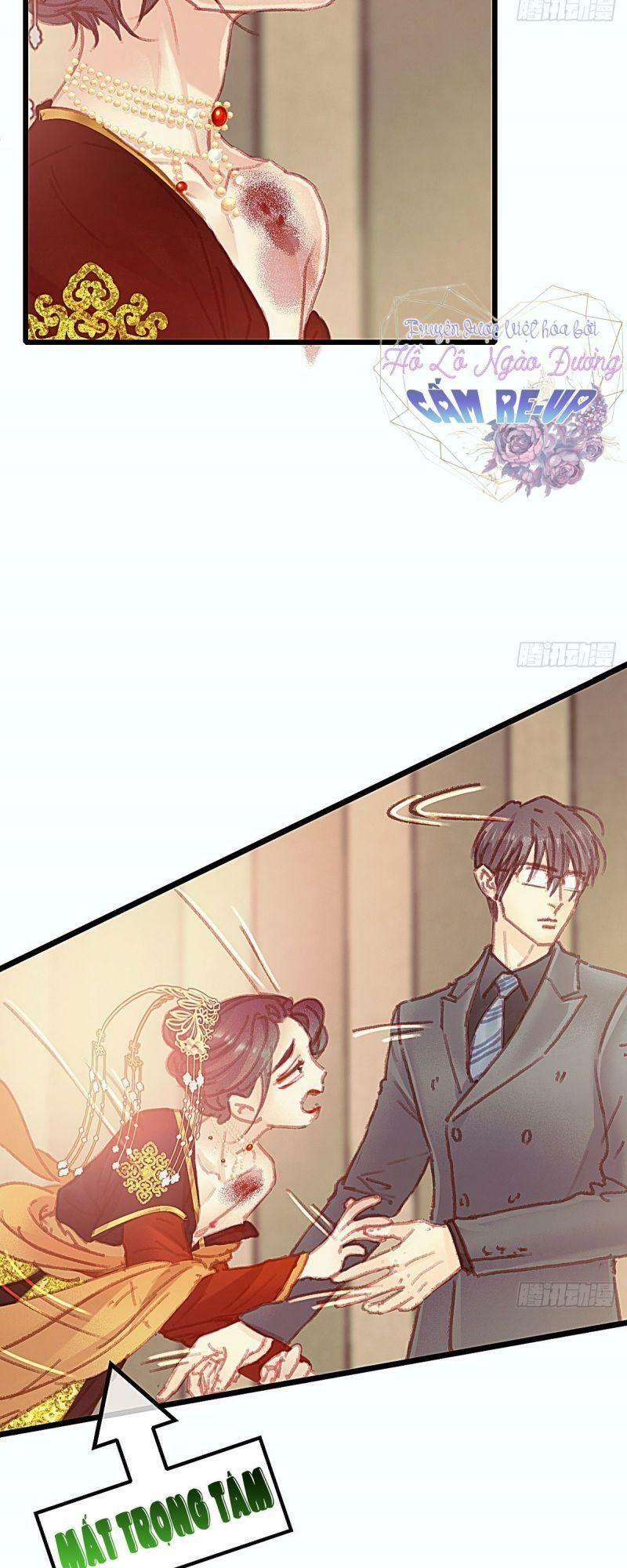 Hữu Yêu Lai Chi Họa Trung Tiên: Chapter 54
