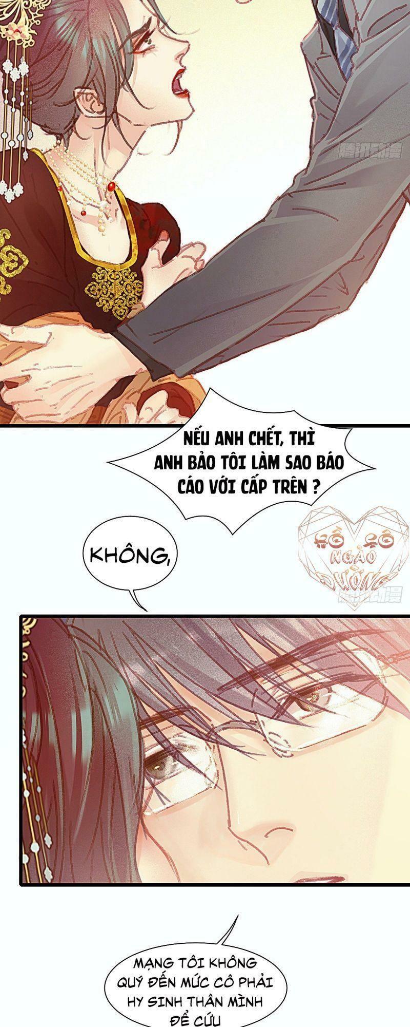 Hữu Yêu Lai Chi Họa Trung Tiên: Chapter 54