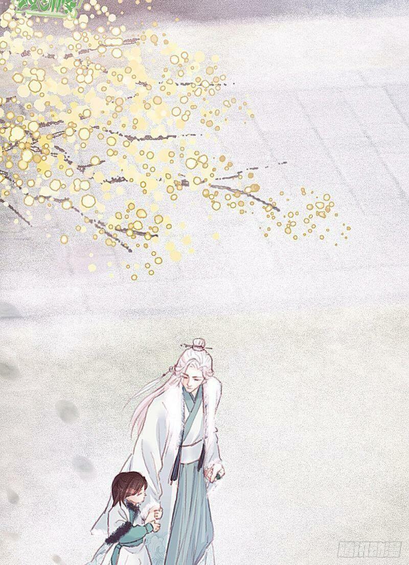 Hữu Yêu Lai Chi Họa Trung Tiên: Chapter 55