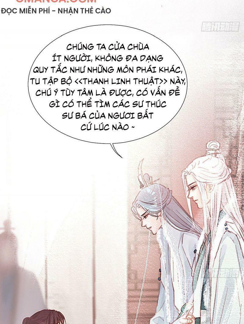 Hữu Yêu Lai Chi Họa Trung Tiên: Chapter 56