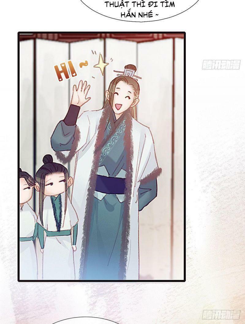 Hữu Yêu Lai Chi Họa Trung Tiên: Chapter 56