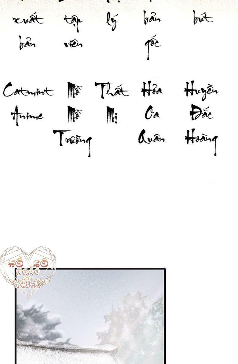 Hữu Yêu Lai Chi Họa Trung Tiên: Chapter 56