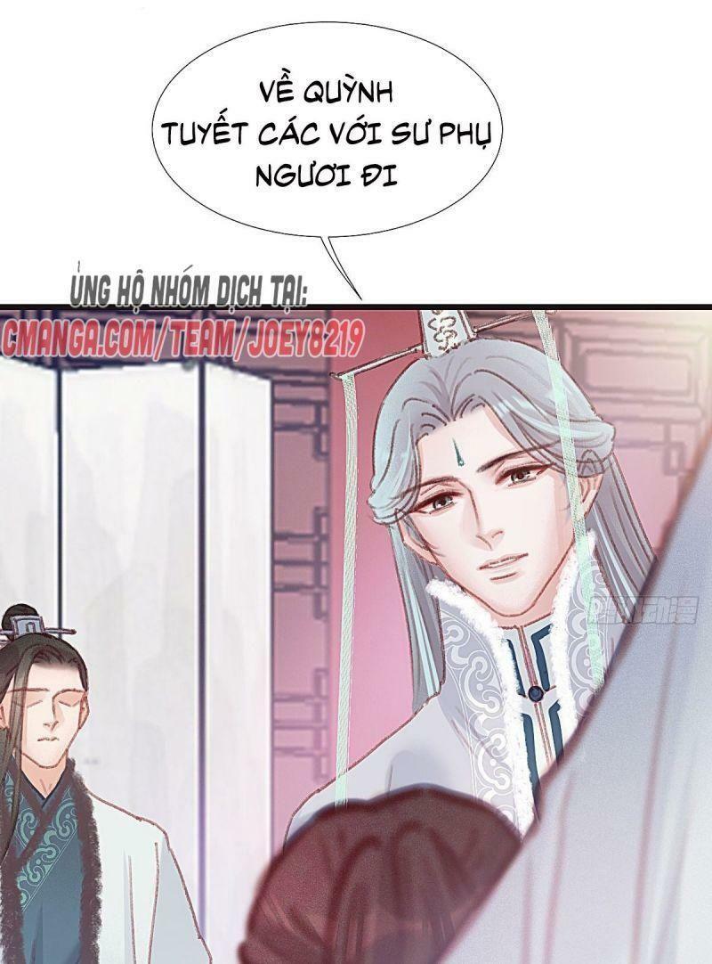 Hữu Yêu Lai Chi Họa Trung Tiên: Chapter 56