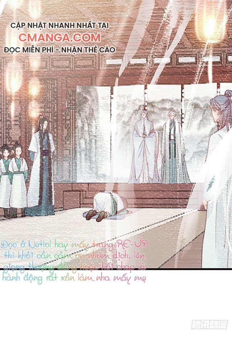 Hữu Yêu Lai Chi Họa Trung Tiên: Chapter 56