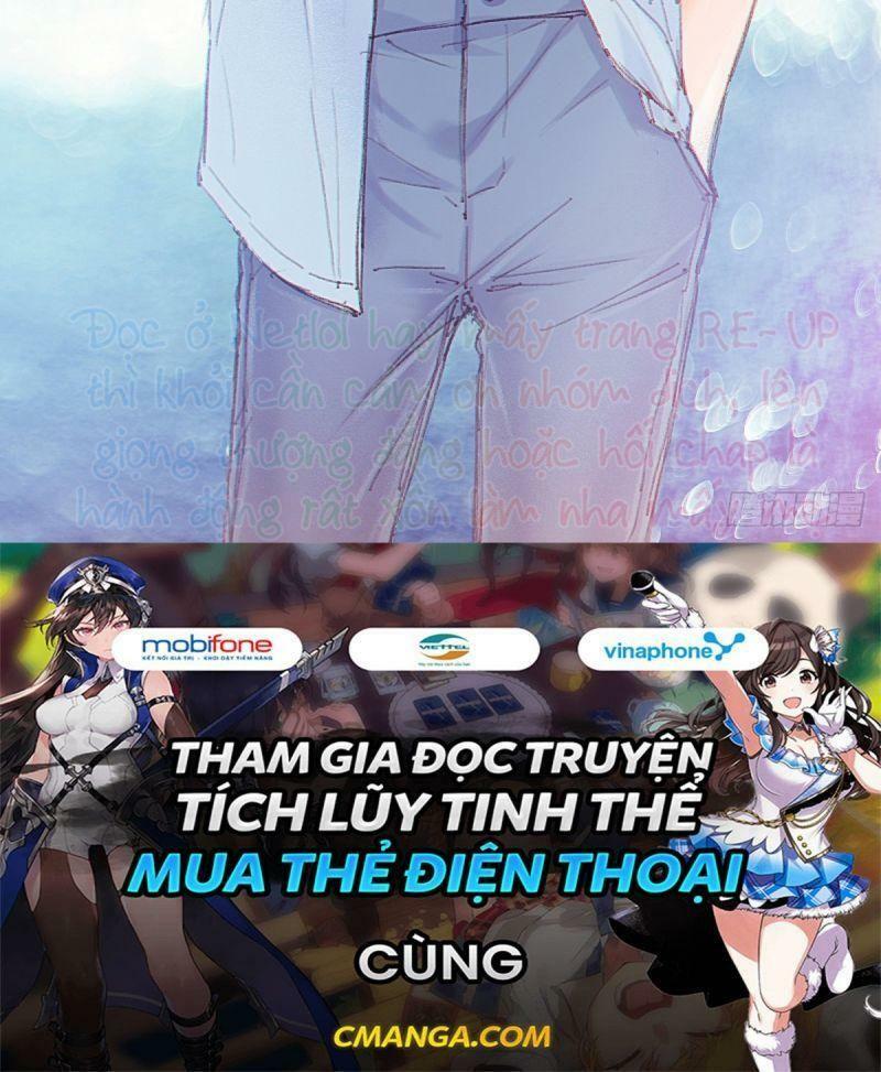 Hữu Yêu Lai Chi Họa Trung Tiên: Chapter 57