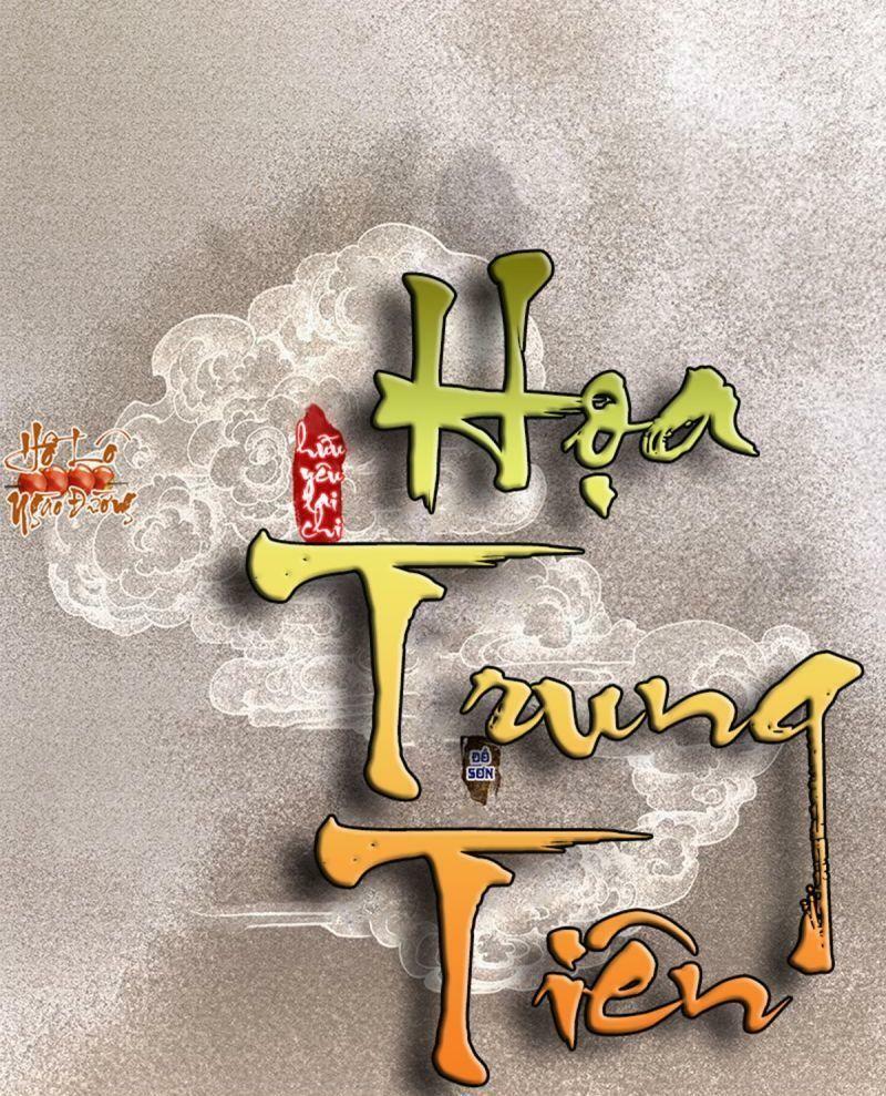 Hữu Yêu Lai Chi Họa Trung Tiên: Chapter 59