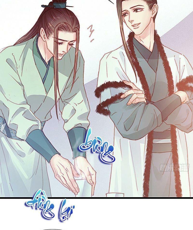 Hữu Yêu Lai Chi Họa Trung Tiên: Chapter 59