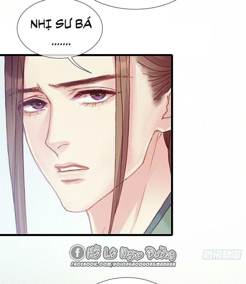 Hữu Yêu Lai Chi Họa Trung Tiên: Chapter 59