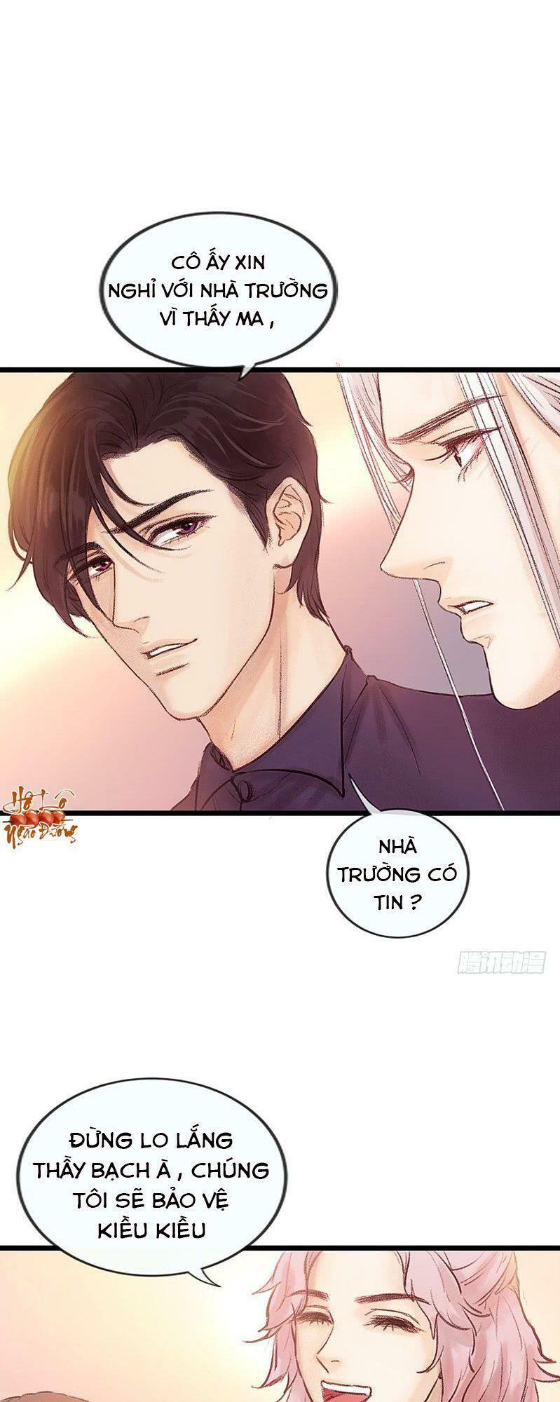 Hữu Yêu Lai Chi Họa Trung Tiên: Chapter 6