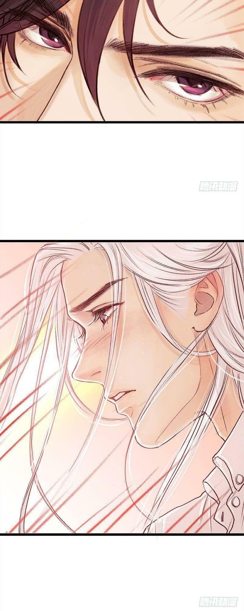 Hữu Yêu Lai Chi Họa Trung Tiên: Chapter 6