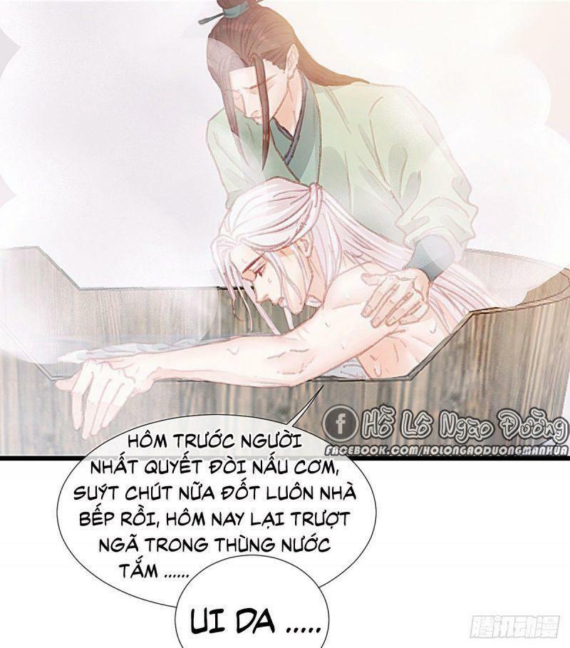 Hữu Yêu Lai Chi Họa Trung Tiên: Chapter 60