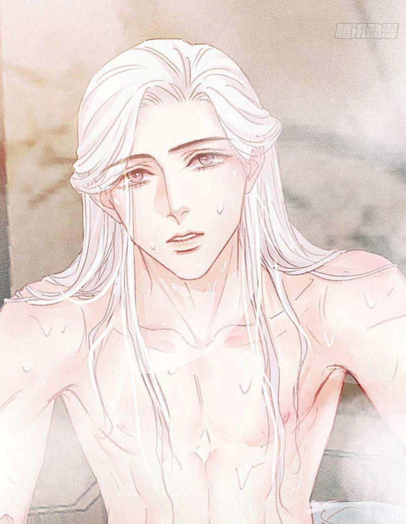 Hữu Yêu Lai Chi Họa Trung Tiên: Chapter 60