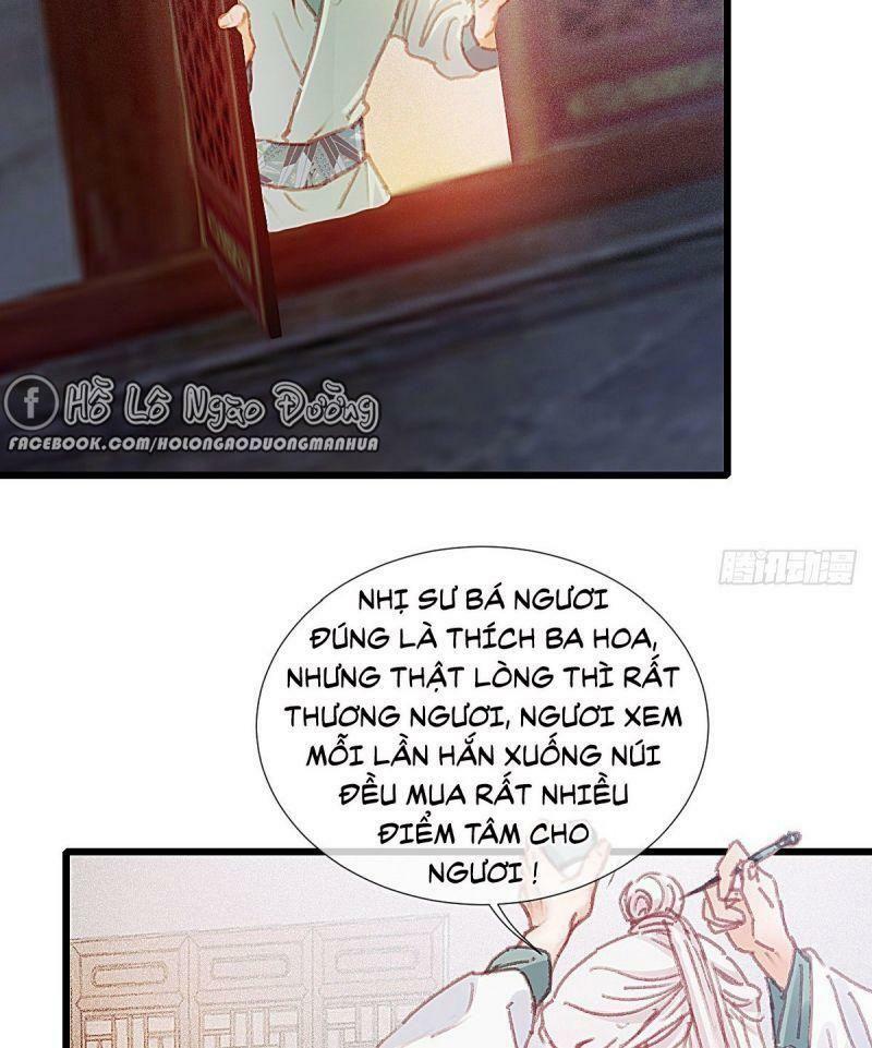 Hữu Yêu Lai Chi Họa Trung Tiên: Chapter 60