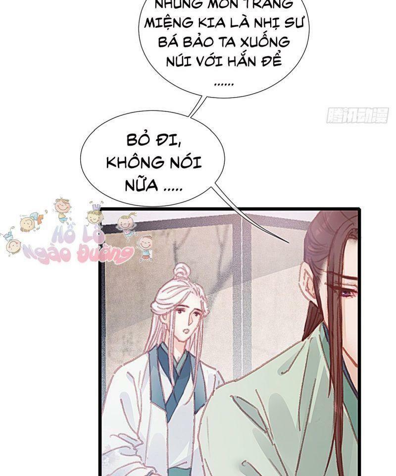 Hữu Yêu Lai Chi Họa Trung Tiên: Chapter 60