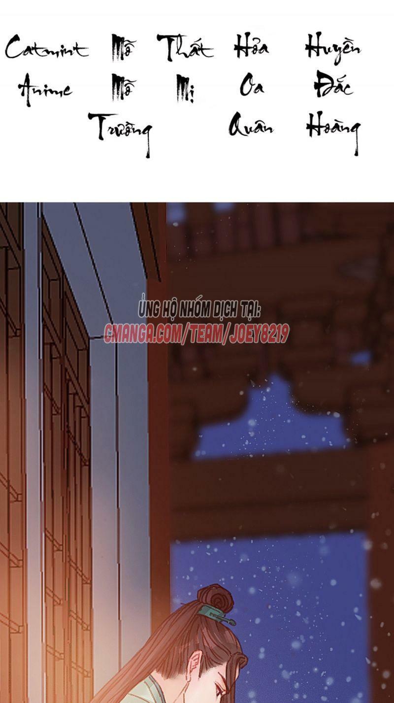 Hữu Yêu Lai Chi Họa Trung Tiên: Chapter 61