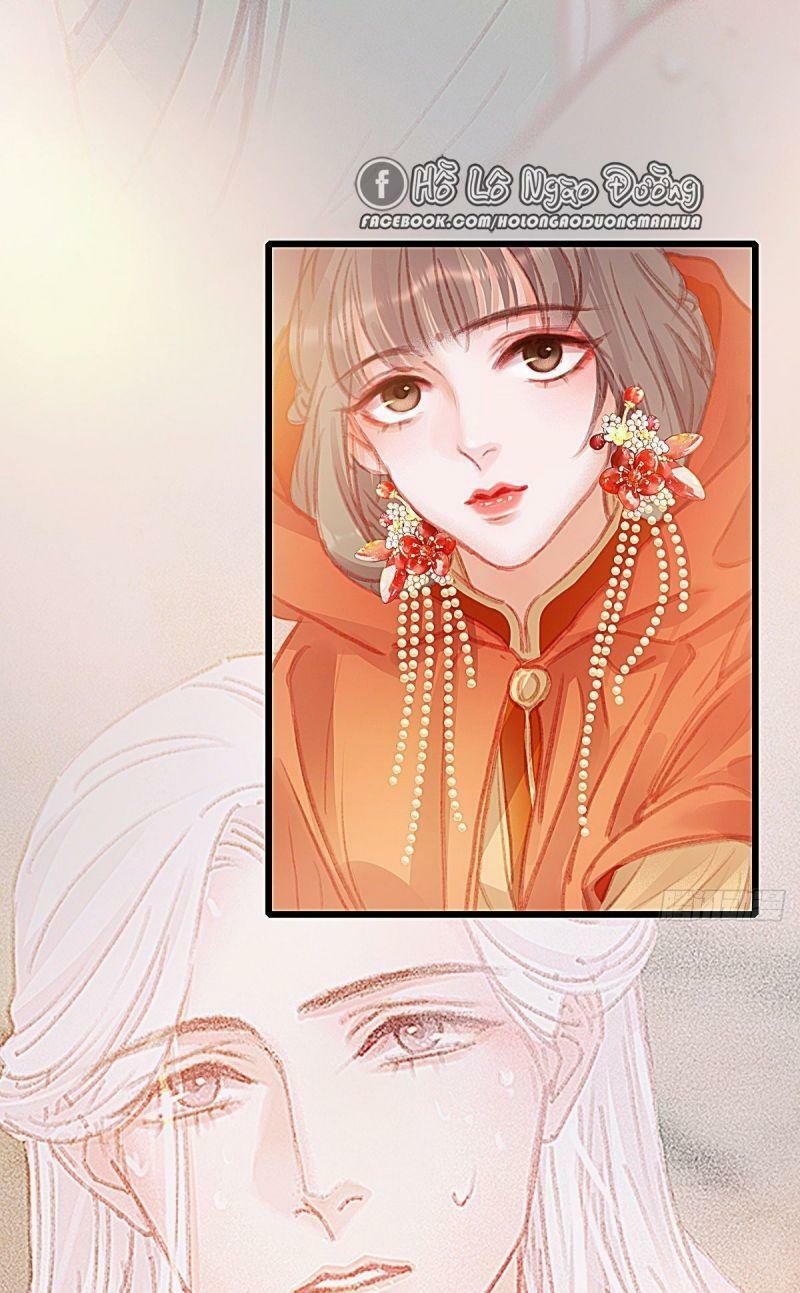 Hữu Yêu Lai Chi Họa Trung Tiên: Chapter 61