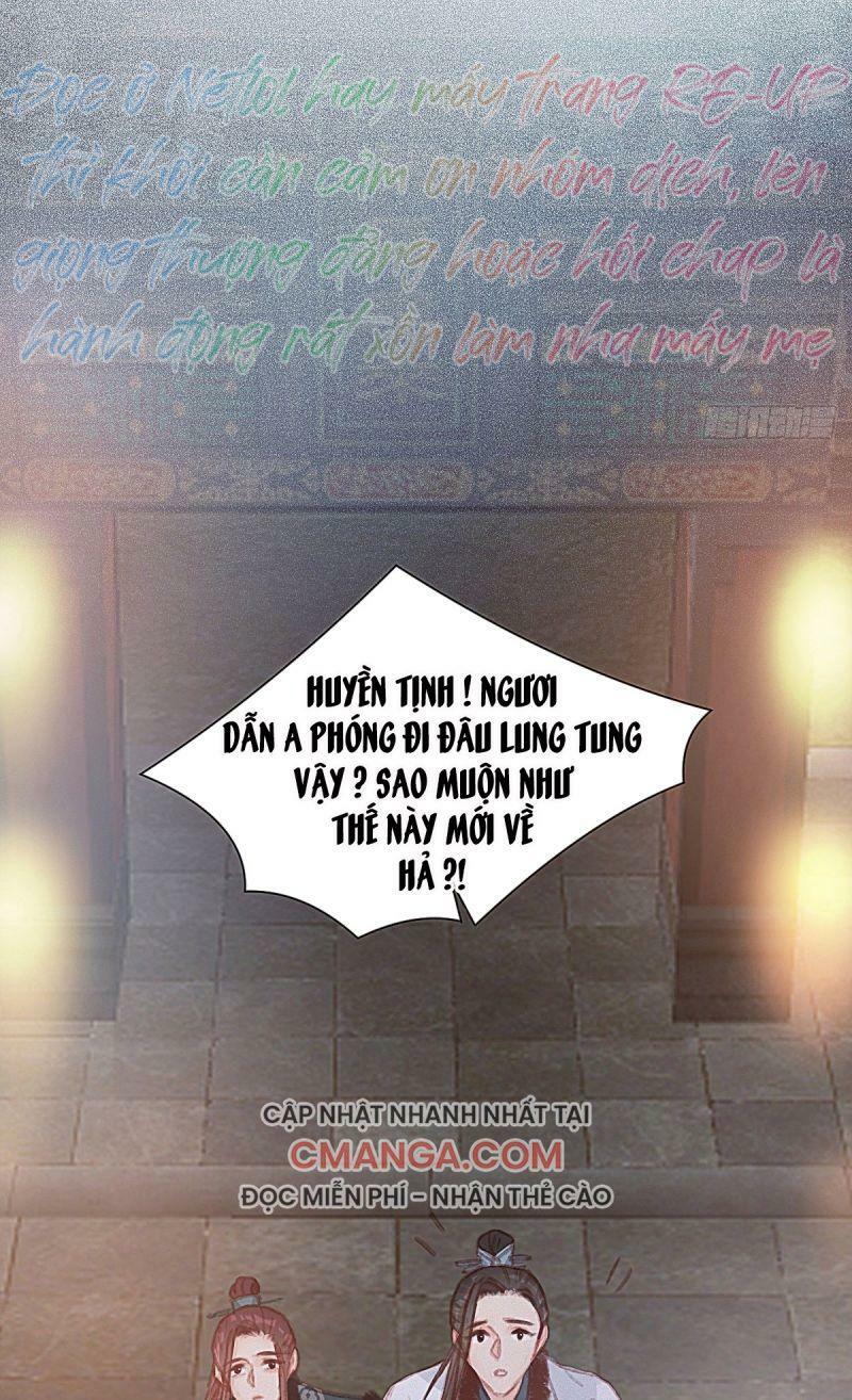 Hữu Yêu Lai Chi Họa Trung Tiên: Chapter 61
