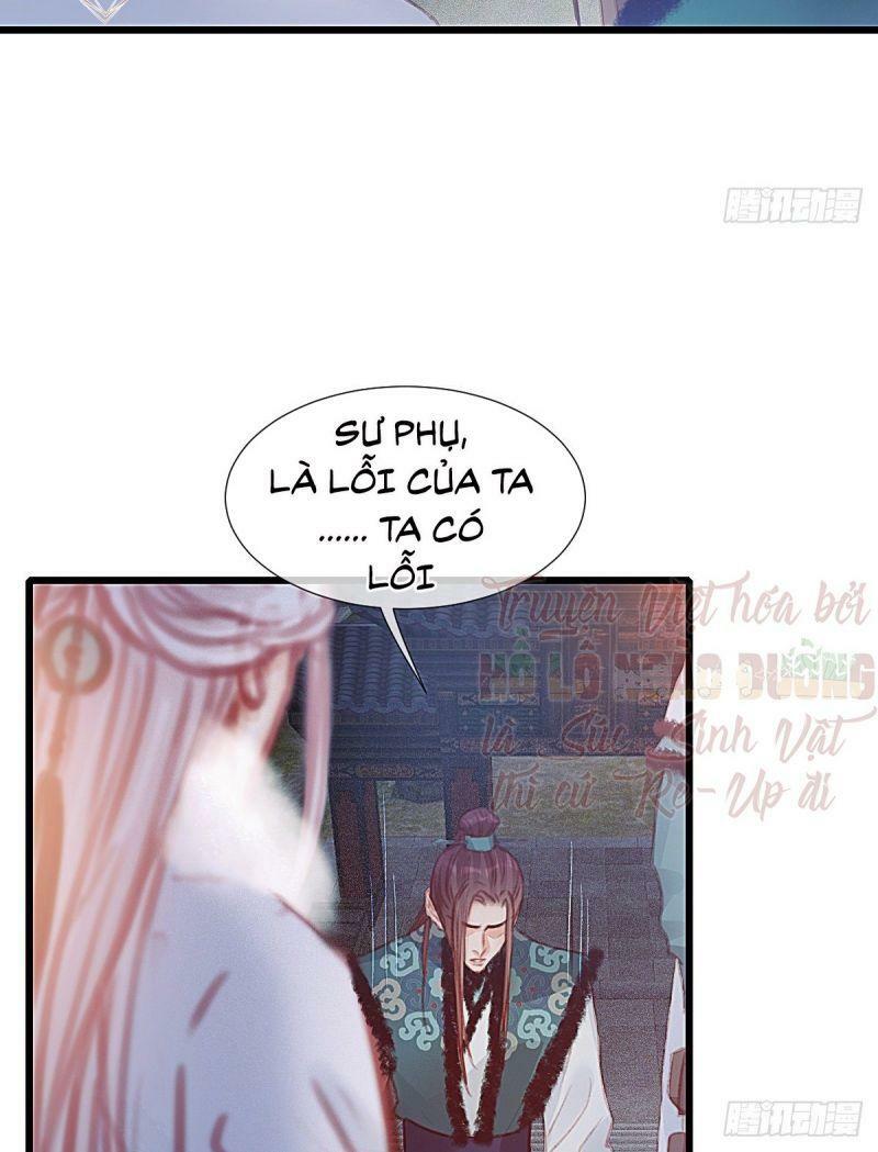 Hữu Yêu Lai Chi Họa Trung Tiên: Chapter 62