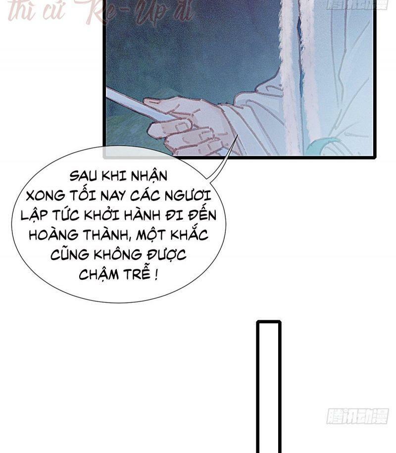Hữu Yêu Lai Chi Họa Trung Tiên: Chapter 62