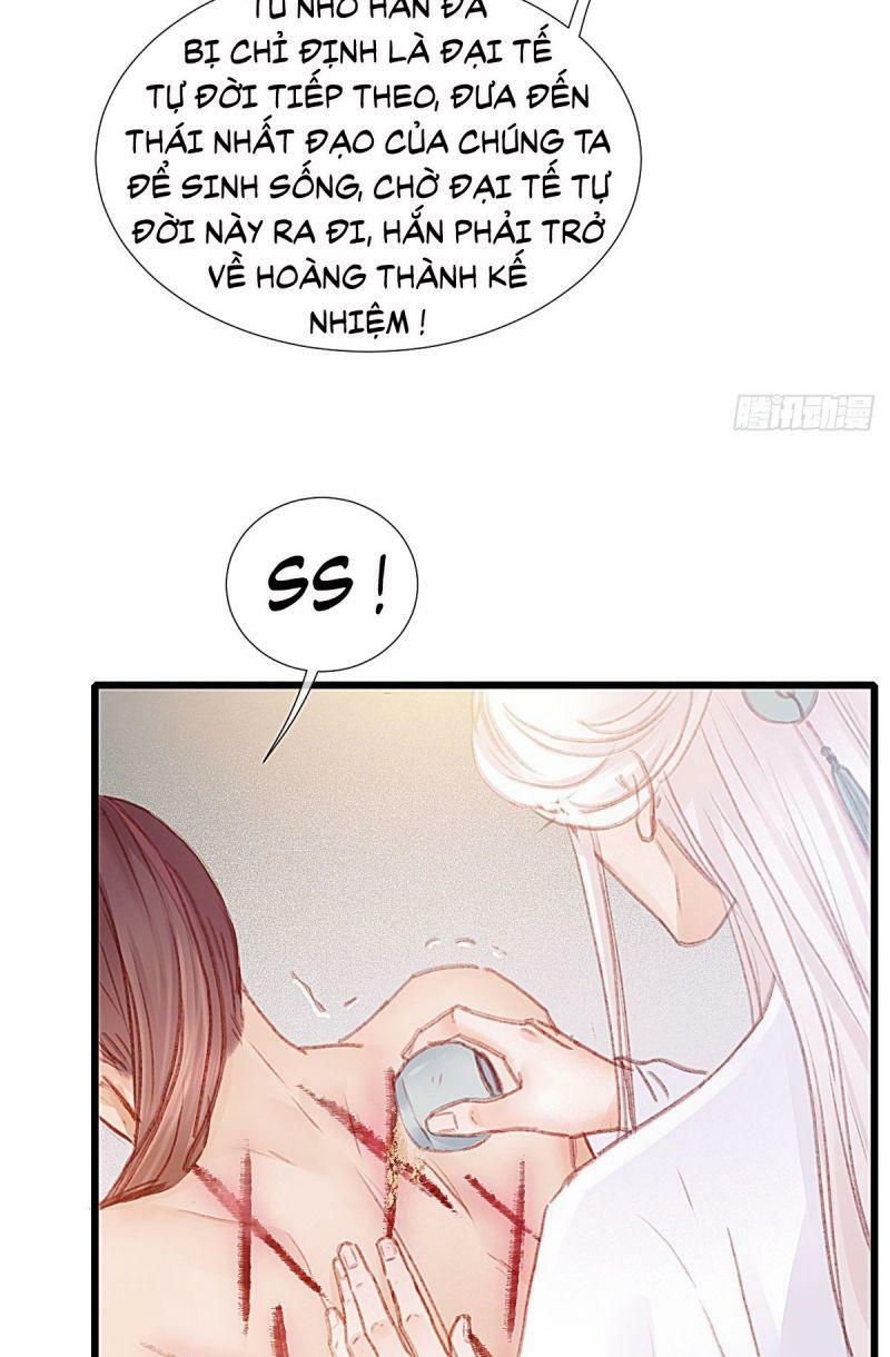 Hữu Yêu Lai Chi Họa Trung Tiên: Chapter 62