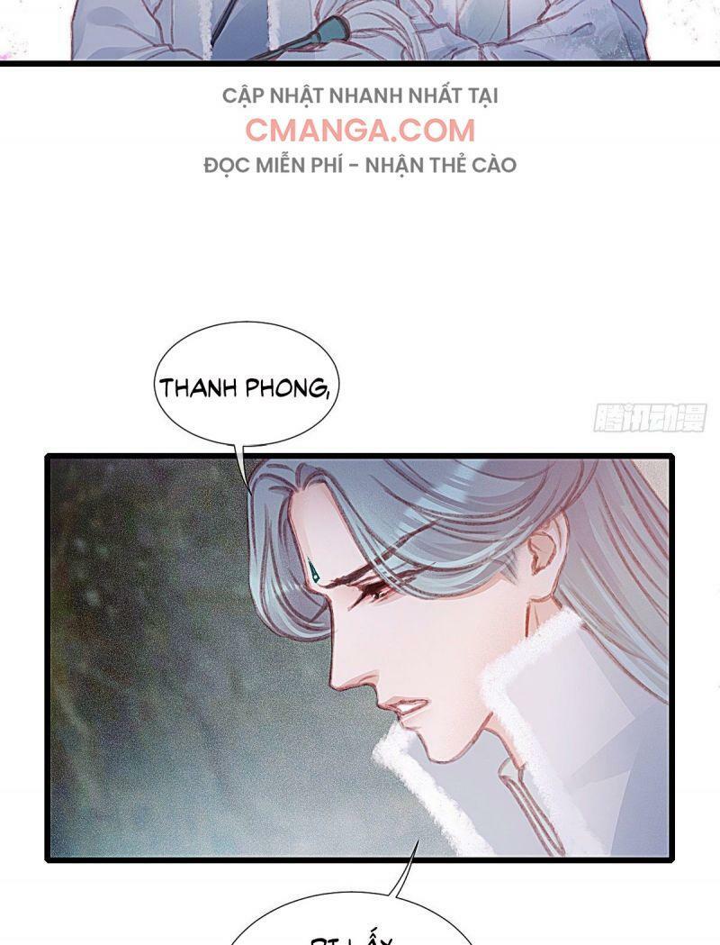 Hữu Yêu Lai Chi Họa Trung Tiên: Chapter 62