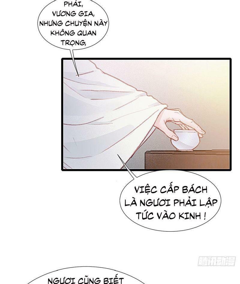 Hữu Yêu Lai Chi Họa Trung Tiên: Chapter 62
