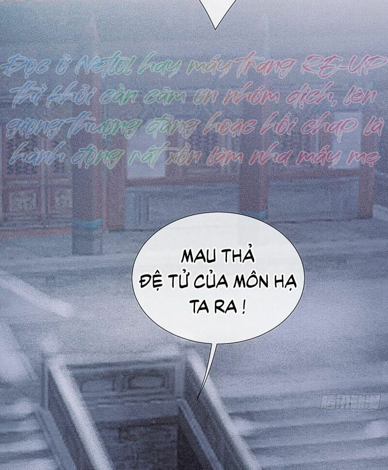 Hữu Yêu Lai Chi Họa Trung Tiên: Chapter 63