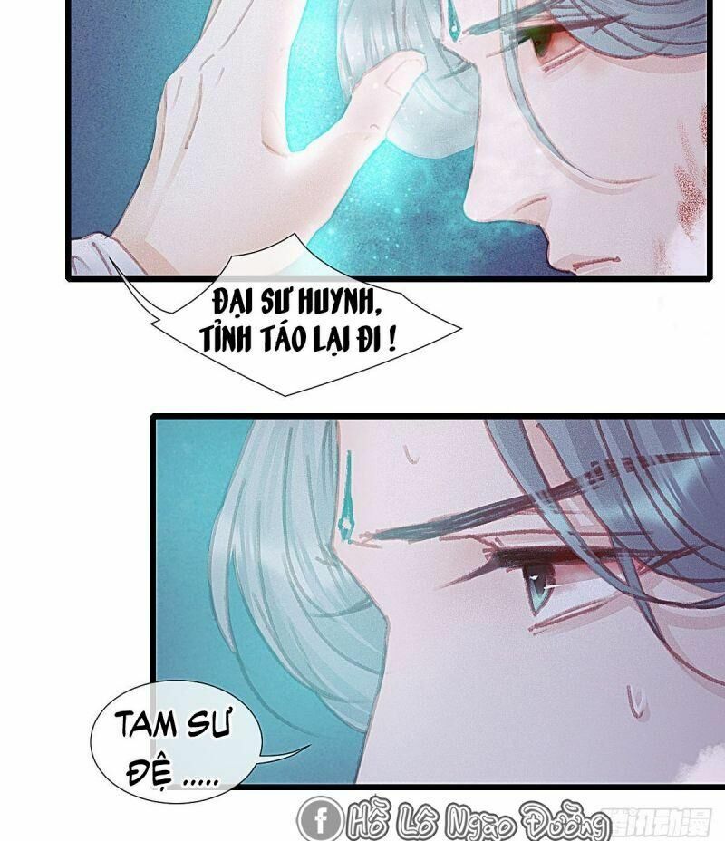 Hữu Yêu Lai Chi Họa Trung Tiên: Chapter 63