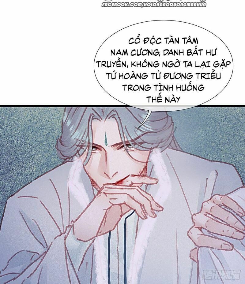 Hữu Yêu Lai Chi Họa Trung Tiên: Chapter 63