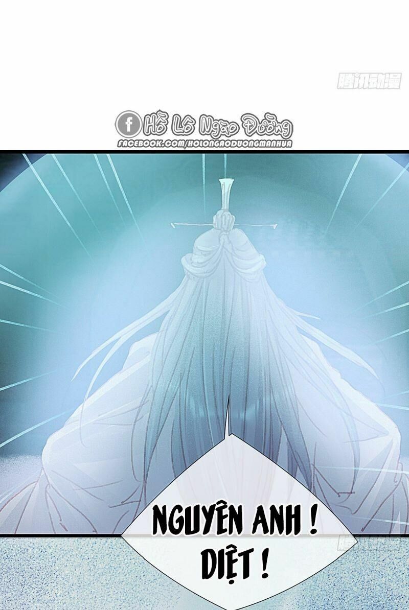 Hữu Yêu Lai Chi Họa Trung Tiên: Chapter 63