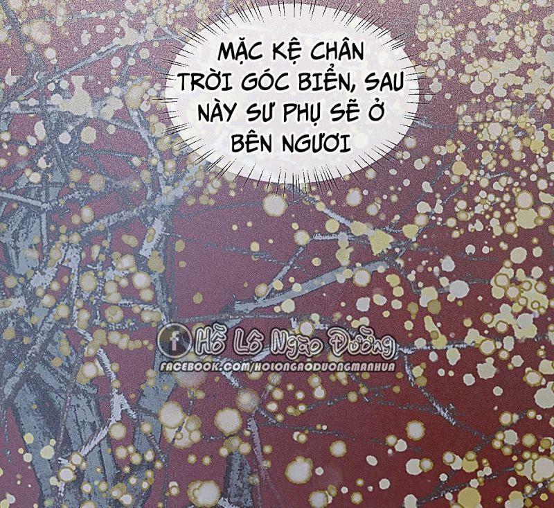 Hữu Yêu Lai Chi Họa Trung Tiên: Chapter 64