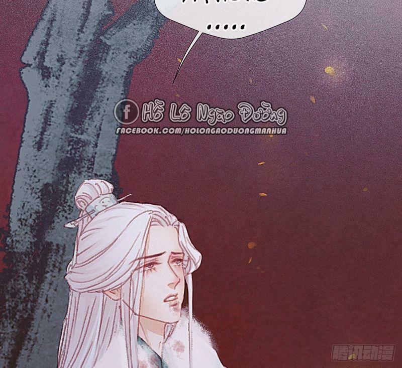 Hữu Yêu Lai Chi Họa Trung Tiên: Chapter 64