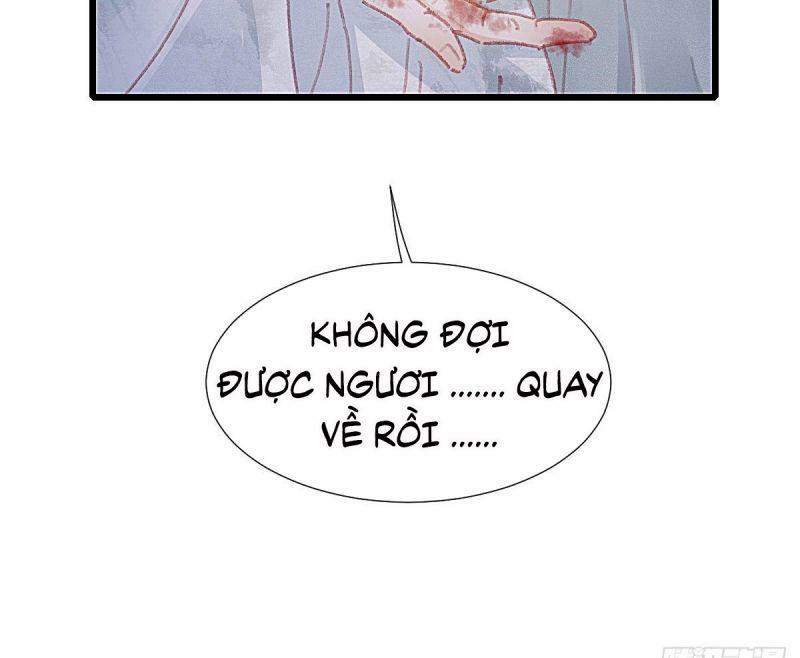 Hữu Yêu Lai Chi Họa Trung Tiên: Chapter 64