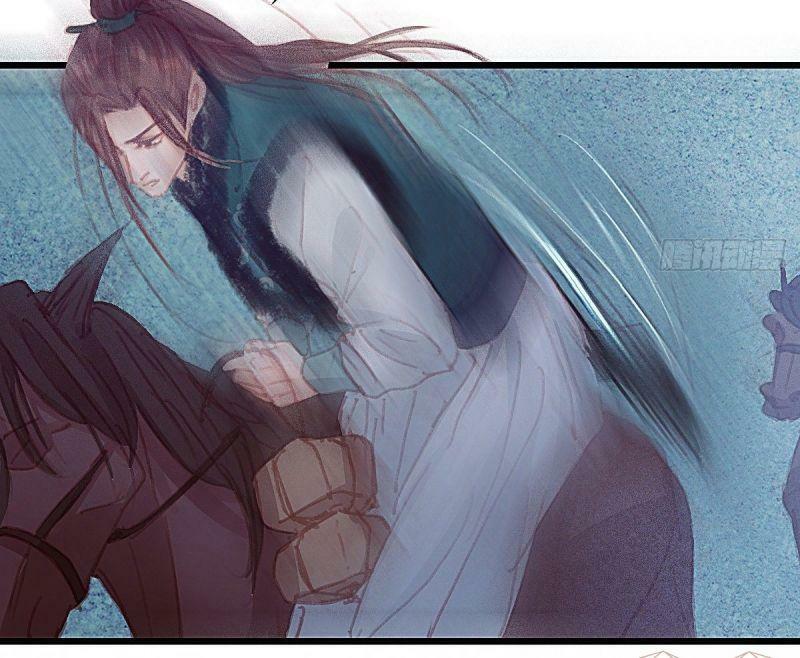 Hữu Yêu Lai Chi Họa Trung Tiên: Chapter 64
