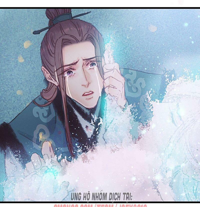 Hữu Yêu Lai Chi Họa Trung Tiên: Chapter 64