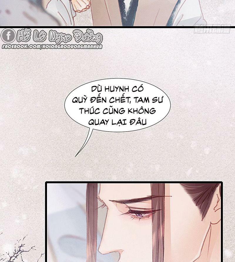 Hữu Yêu Lai Chi Họa Trung Tiên: Chapter 65