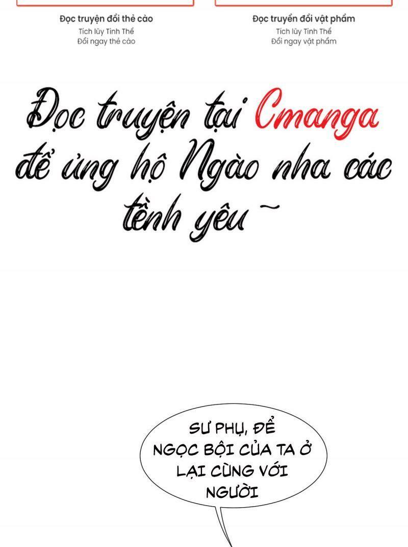 Hữu Yêu Lai Chi Họa Trung Tiên: Chapter 65