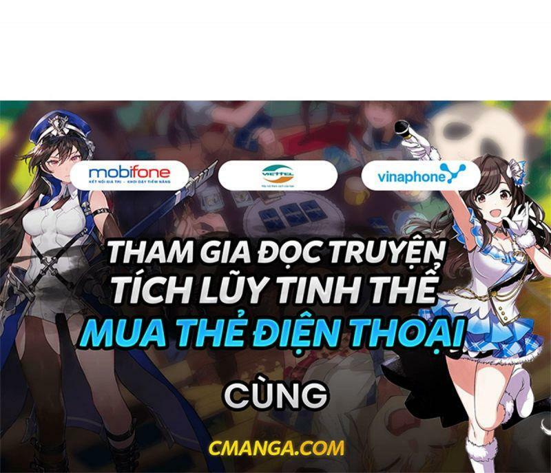 Hữu Yêu Lai Chi Họa Trung Tiên: Chapter 65