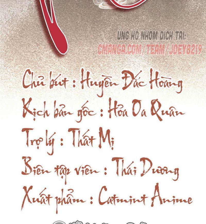 Hữu Yêu Lai Chi Họa Trung Tiên: Chapter 66