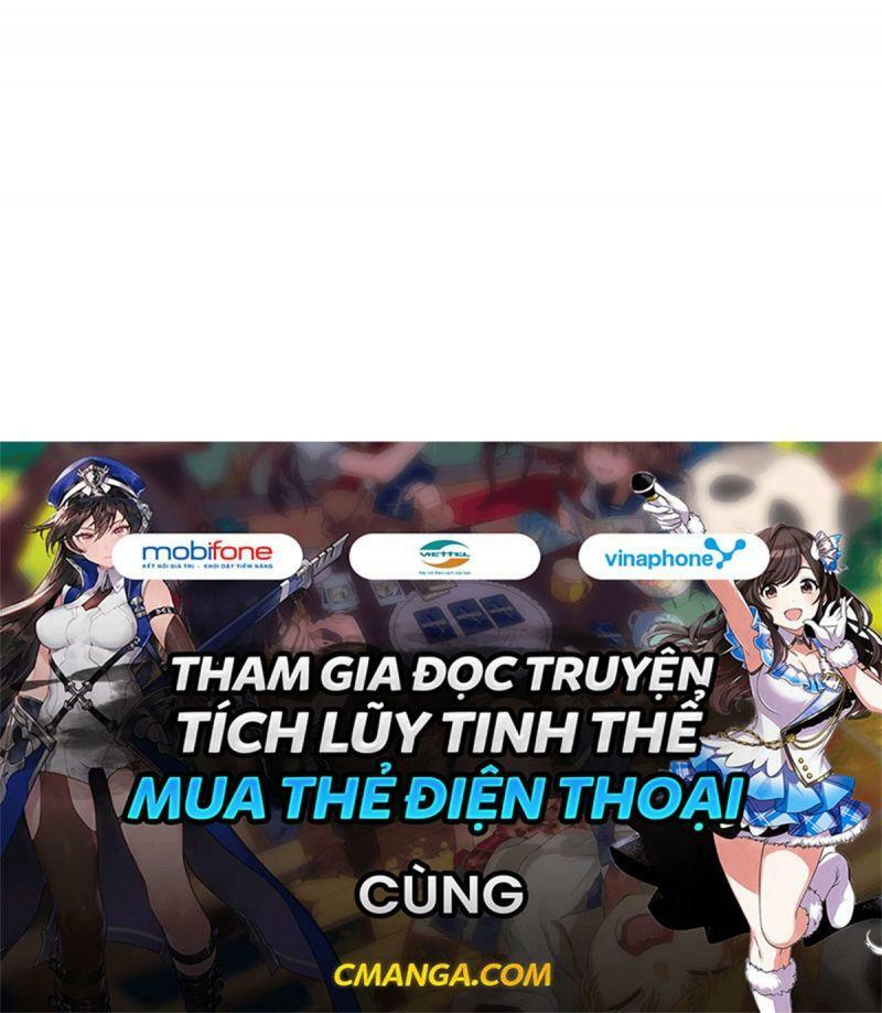 Hữu Yêu Lai Chi Họa Trung Tiên: Chapter 66