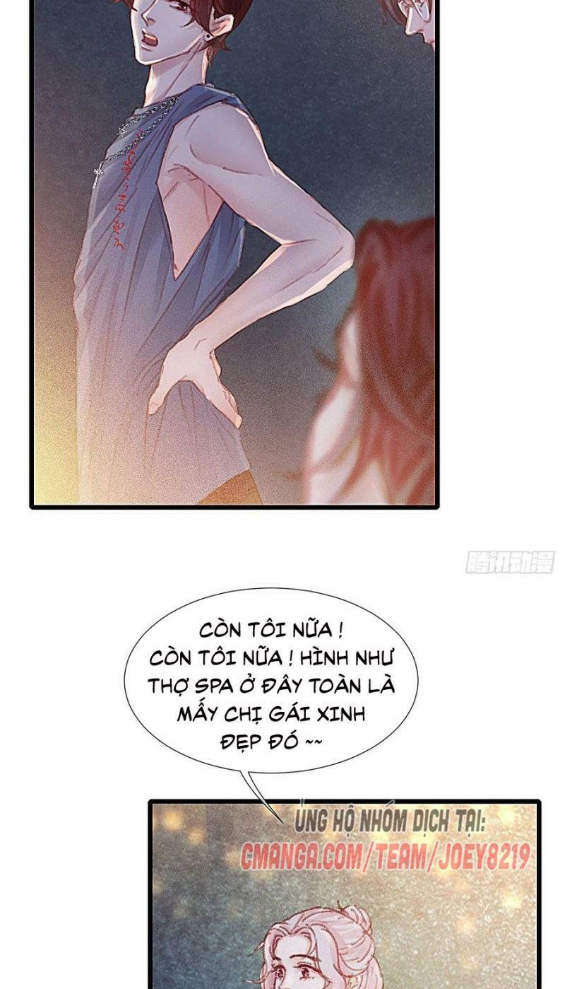 Hữu Yêu Lai Chi Họa Trung Tiên: Chapter 67