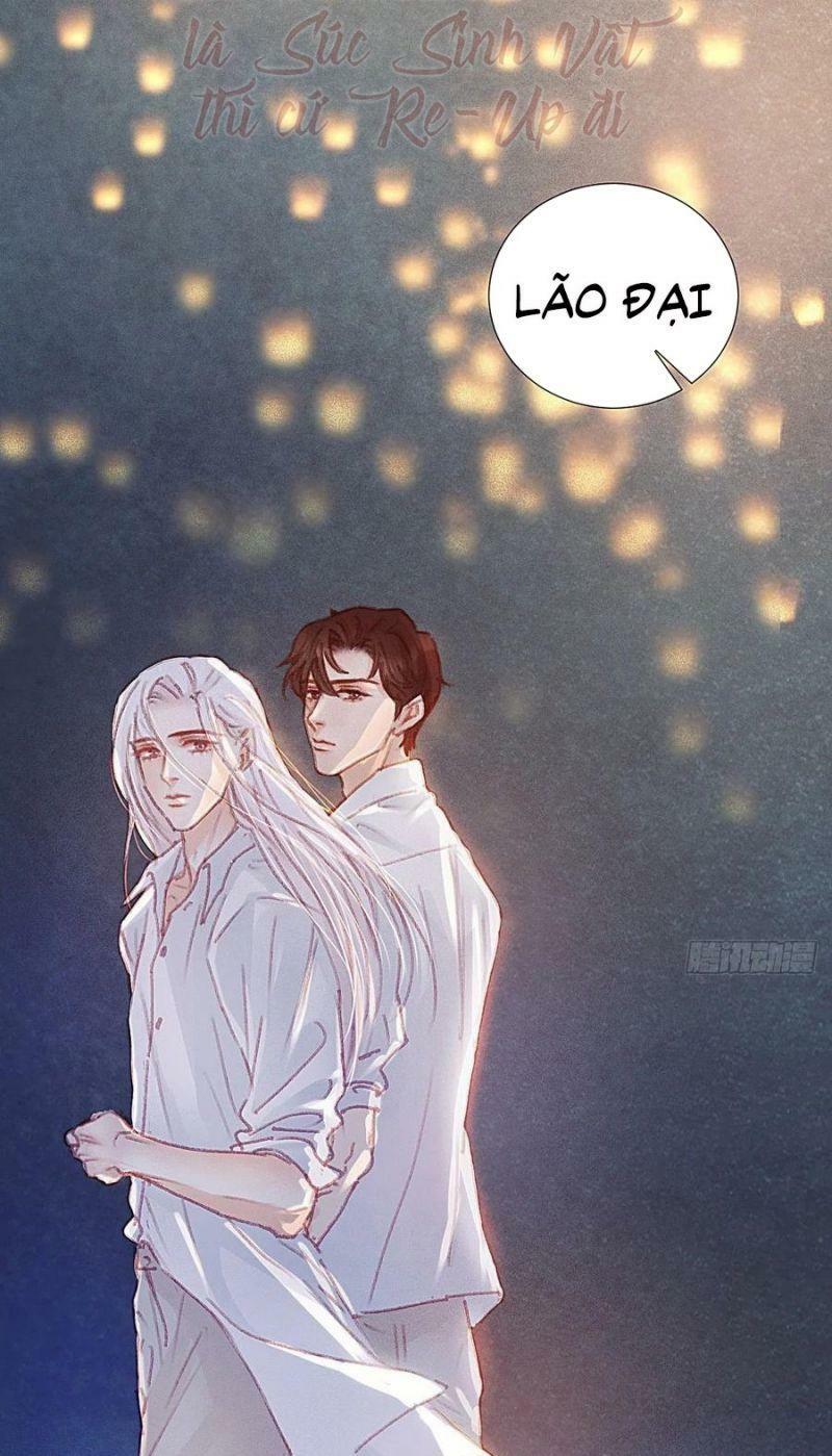 Hữu Yêu Lai Chi Họa Trung Tiên: Chapter 67