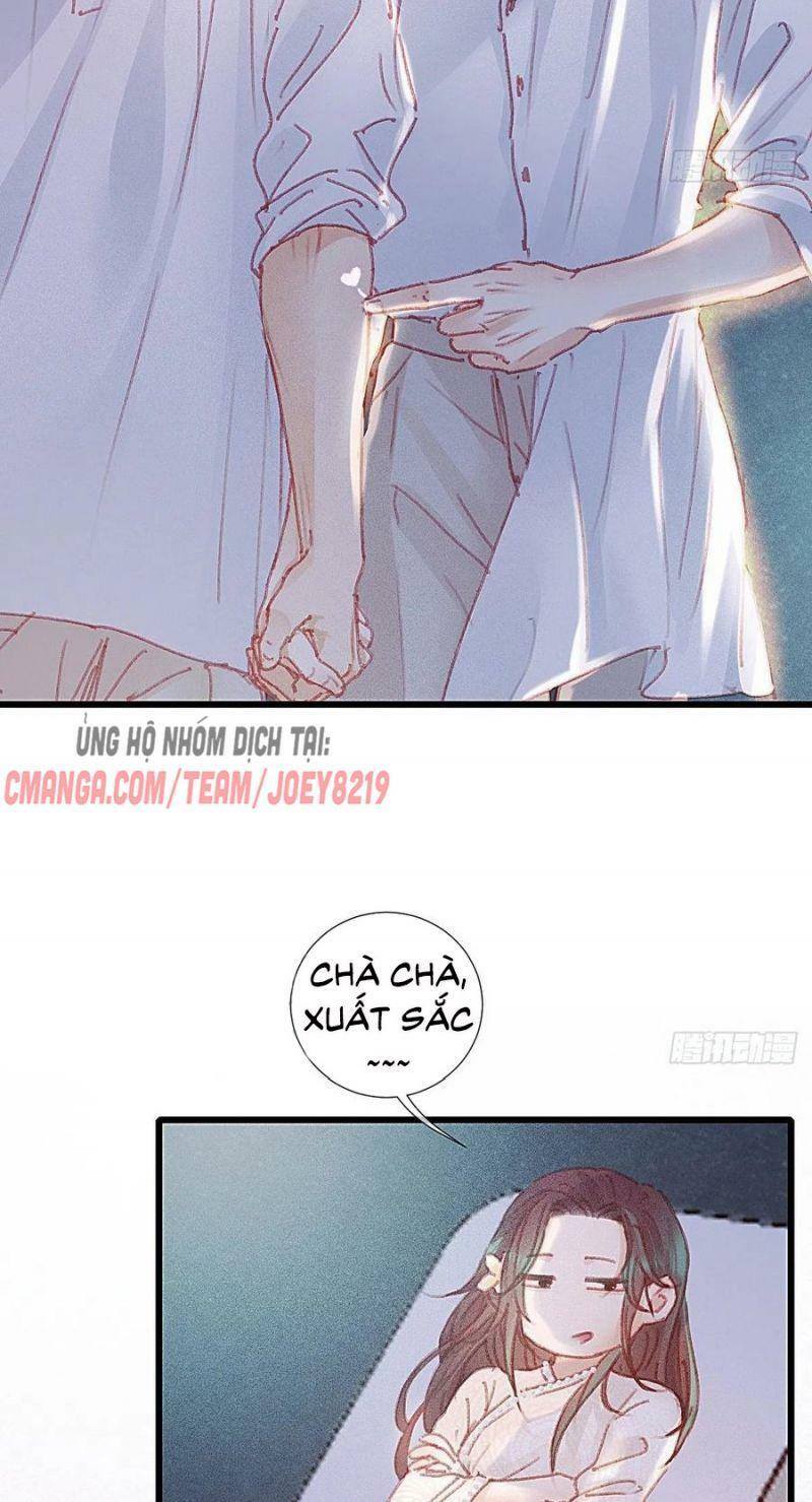 Hữu Yêu Lai Chi Họa Trung Tiên: Chapter 67