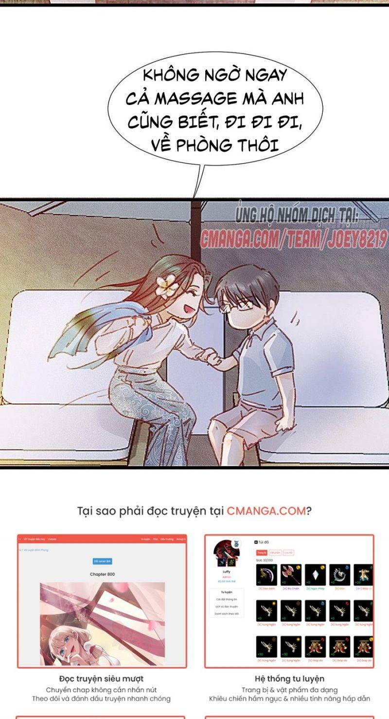 Hữu Yêu Lai Chi Họa Trung Tiên: Chapter 67