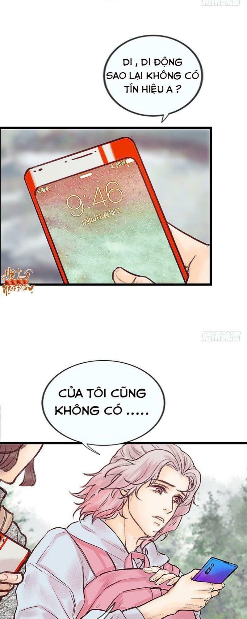 Hữu Yêu Lai Chi Họa Trung Tiên: Chapter 7