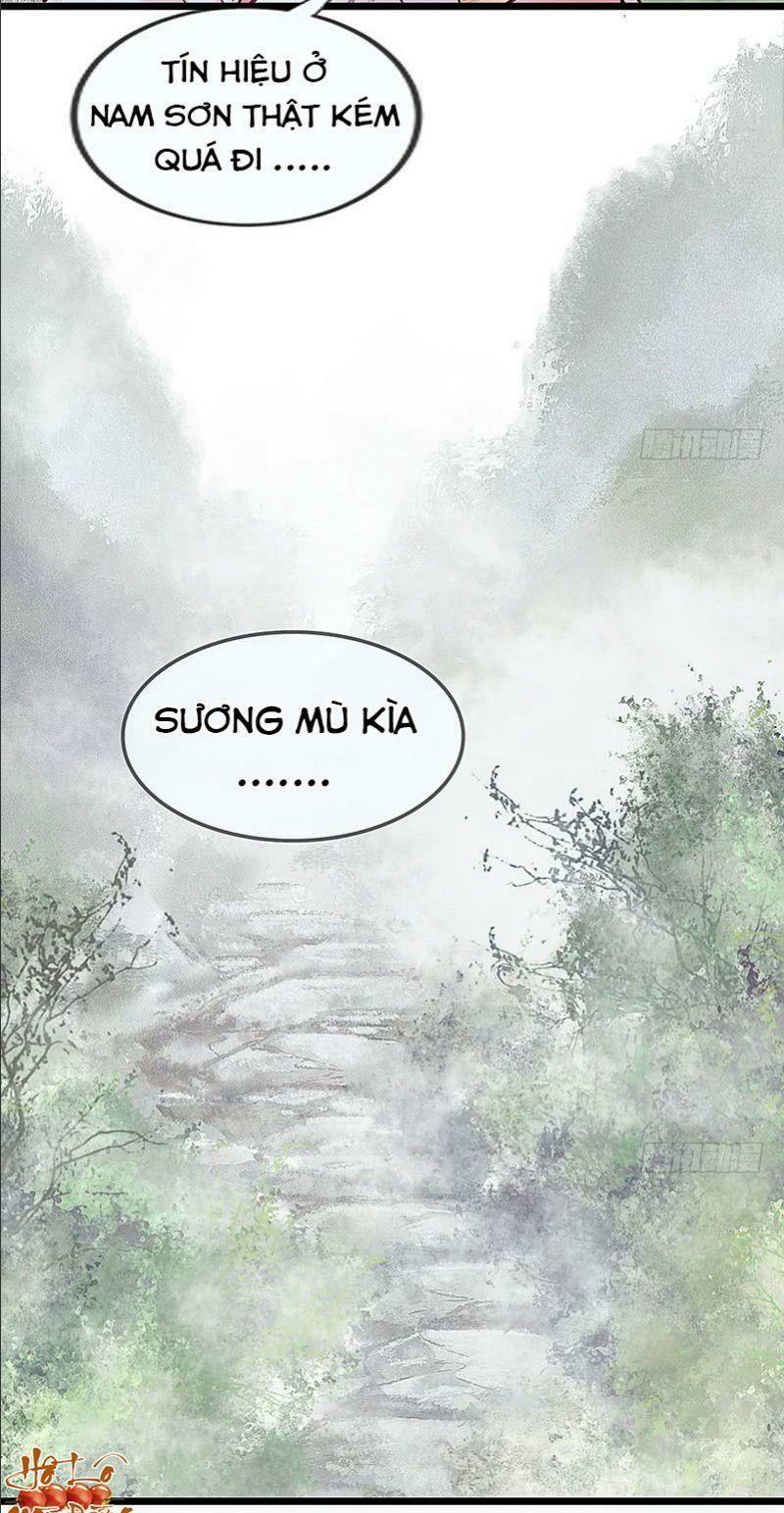 Hữu Yêu Lai Chi Họa Trung Tiên: Chapter 7