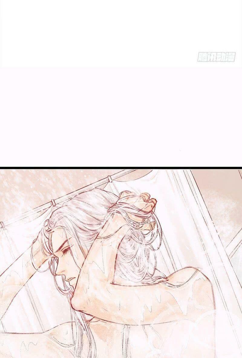 Hữu Yêu Lai Chi Họa Trung Tiên: Chapter 8
