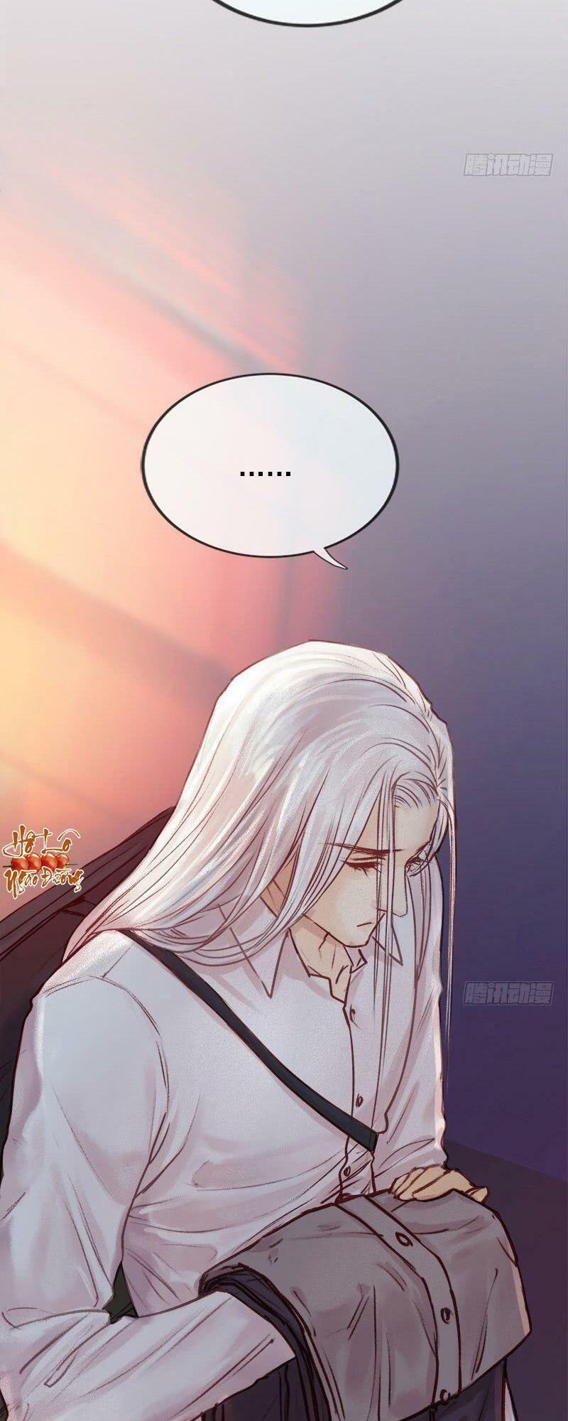 Hữu Yêu Lai Chi Họa Trung Tiên: Chapter 8