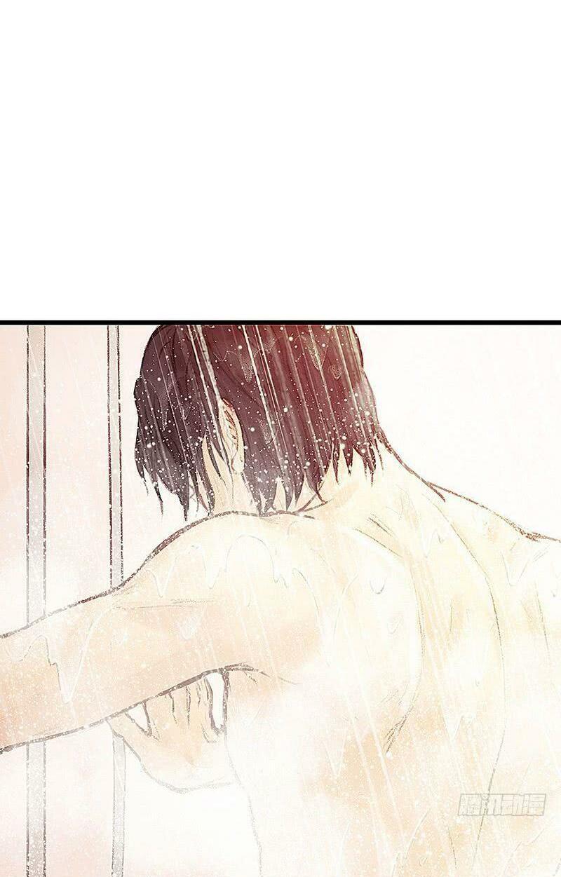 Hữu Yêu Lai Chi Họa Trung Tiên: Chapter 9
