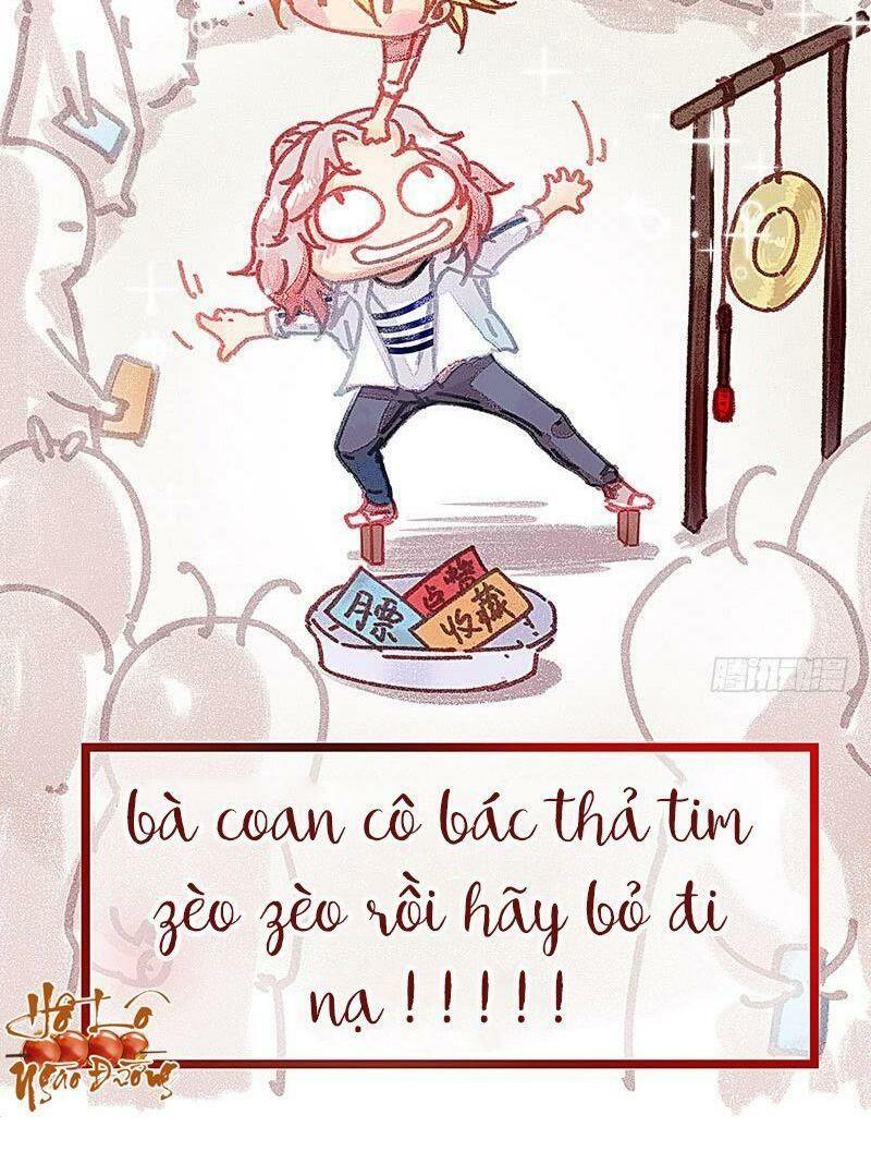 Hữu Yêu Lai Chi Họa Trung Tiên: Chapter 9